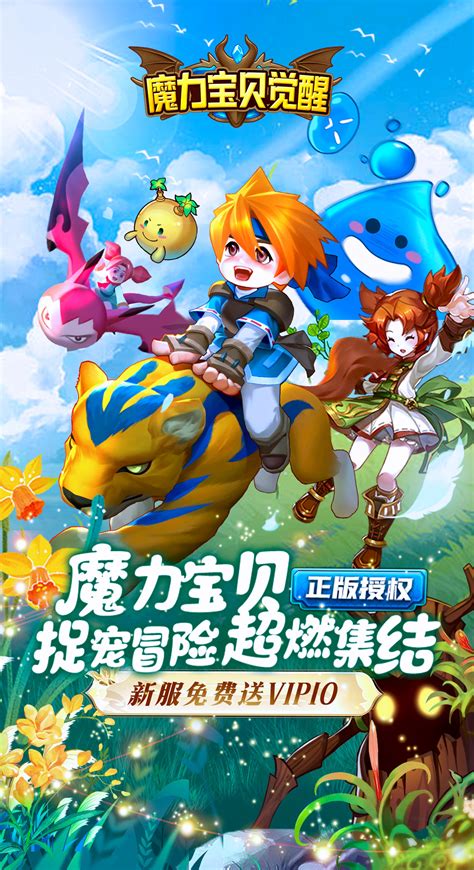 海寧海外版游戲加盟 網(wǎng)絡(luò)技術(shù)服務(wù)賦能國(guó)際游戲業(yè)務(wù)新藍(lán)海