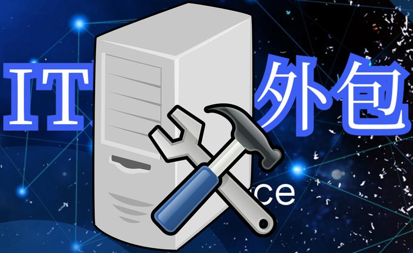 微力- 電子方案開(kāi)發(fā)服務(wù)商